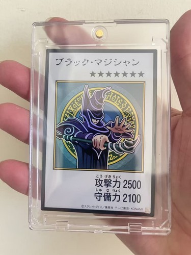 Ocg mago oscuro - ocg,