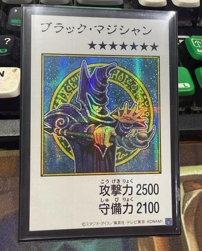 Ocg mago oscuro - mago,