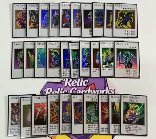 Yugioh giapponese yac1 artwork - yac1,