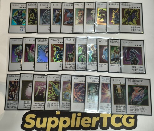 Yugioh giapponese yac1 artwork - giapponese,