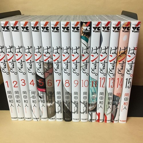 Pansuto calze vol 15 - calze, vol.1-15