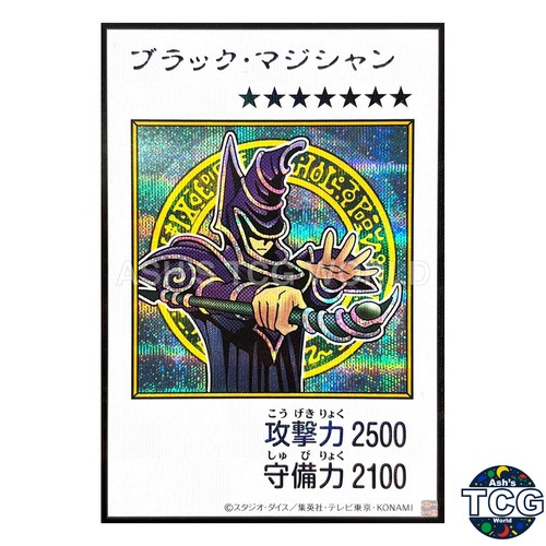 Colore stile manga mago oscuro - stile,