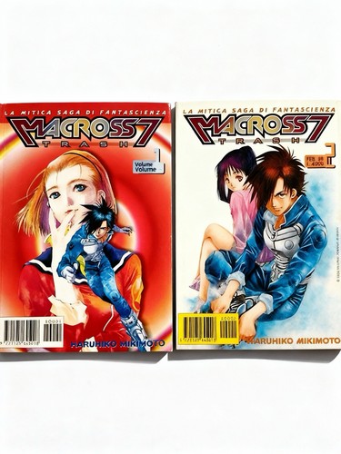 Macross trash vol e 2 - 7,