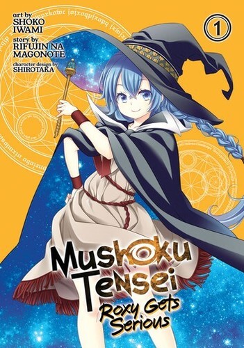 Roxy gets serious mushoku - roxy,