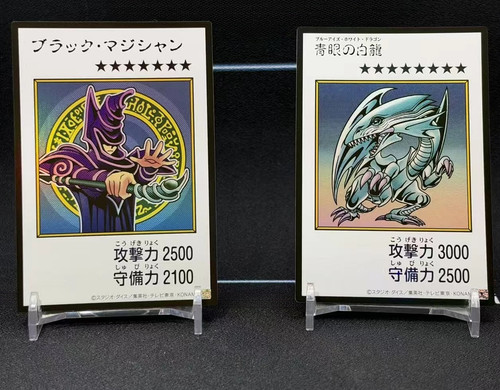 Yac1 mago oscuro e - yu-gi-oh, jp