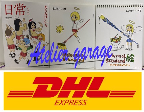 Nichijou vol helvetica - +,