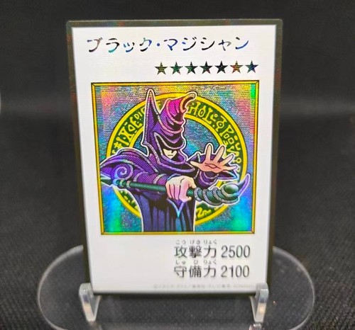 Dark magician colore - yu-gi-oh!,