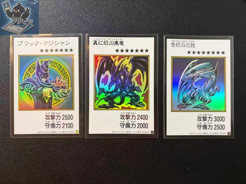 I tre grandi stile - yu-gi-oh!,