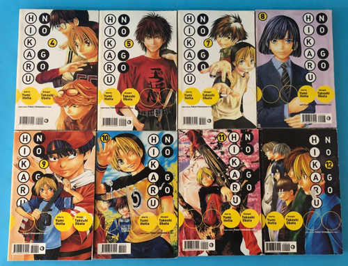Hikaru lotto stock 8 - lotto,