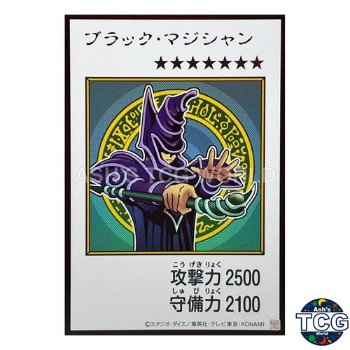 Colore stile manga mago - manga,