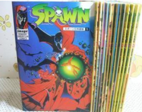 Spawn versione giapponese - spawn,