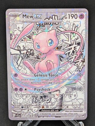 Manga mew card fan art - art, *