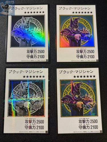 Set completo stile - yu-gi-oh!,