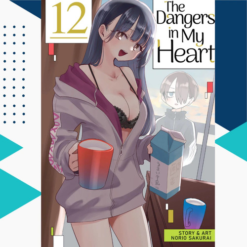 The dangers heart manga - the,