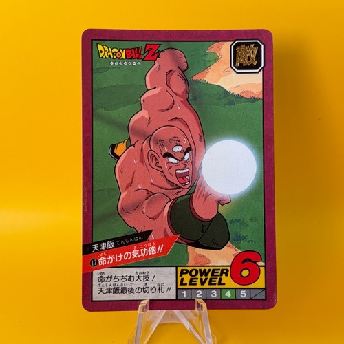 Tien shinhan dragon ball - dragon,