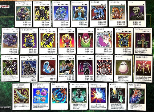 Yugioh giapponese yac1 - giapponese,