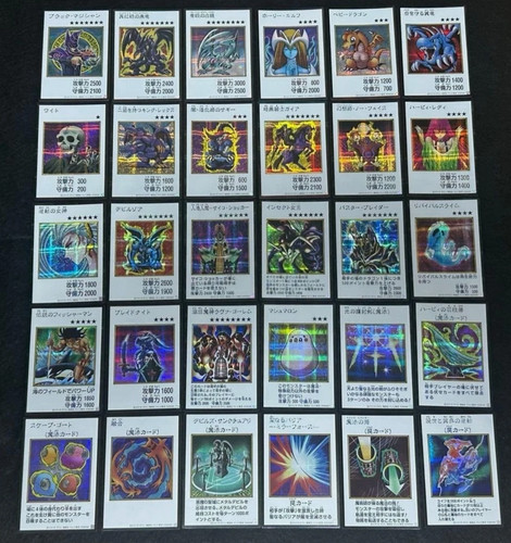 Giapponese asia yac1 - yu-gi-oh!,