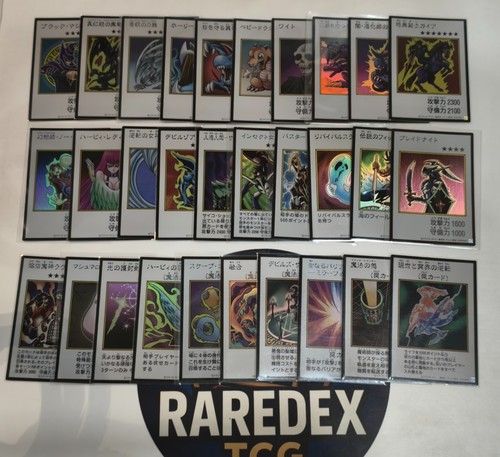 Yugioh giapponese yac1 - yac1, artwork