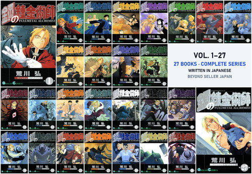 Fullmetal alchemist vol 27 - fullmetal,