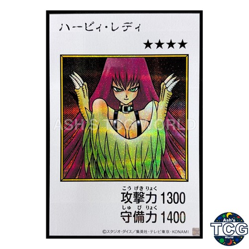 Harpie lady colore - harpie, stile
