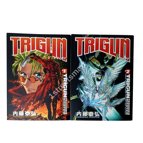 Trigun deep space planet - trigun,