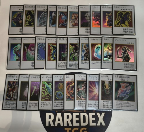 Yugioh japanese yac1 artwork - yac1,