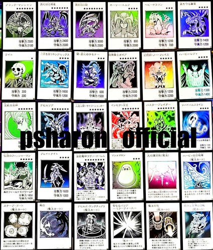 Giapponese asiatico - yu-gi-oh!,