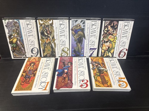 Brave story stock numeri - story,