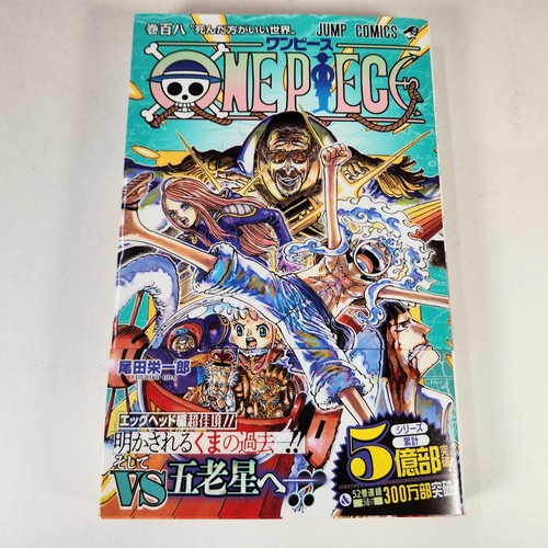 One piece vol 108 manga - piece, vol.