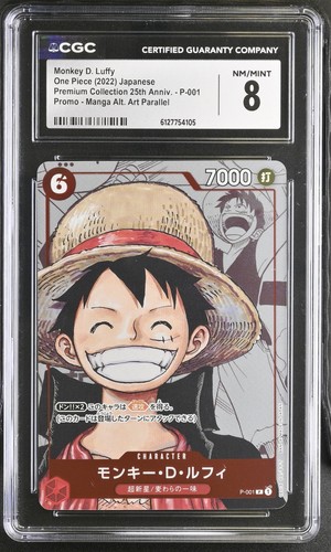 Cgc one piece 2022 - cgc,