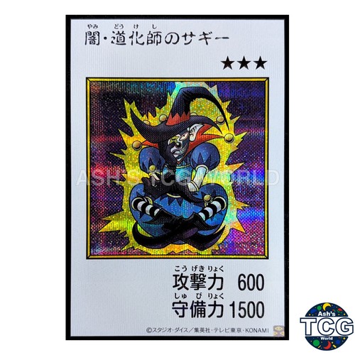Saggi clown oscuro colore - il,