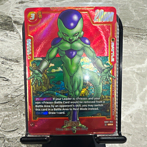 Bandai dragon ball - bandai, super