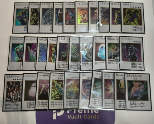 Yugioh giapponese yac1 artwork - giapponese,