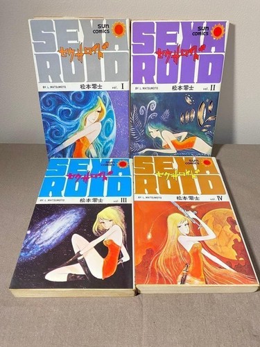 Sexaroid manga set completo - set,