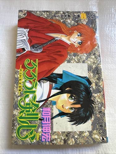 Stock rurouni - 🇺🇸us,